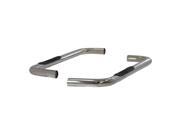 Aries Automotive 203003 2 Aries 3 in. Round Side Bars