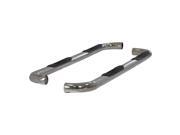 Aries Automotive 203030-2 Aries 3 in. Round Side Bars Fits 07-15 Expedition Aries Automotive 203030-2 Aries 3 in. Round Side Bars Fits 07-15 Expedition