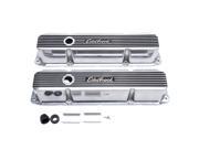 Edelbrock 4276 Elite II Series Valve Cover