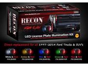 White LED License Plate Illumination Kit includes Red LED Rear Facing Running L