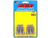 Arp 434 8002 12 Point Stainless Steel Valley Cover Bolt Kit For Chevy Ls1 Ls2