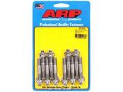 ARP Universal Stud 8 mm x 1.25 Thread 2.250 in Long Polished 10 pc P N 400 8025