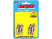 ARP Valve Cover Fastener Stud 12 Point Nuts Polished 8 pc P N 400 7611
