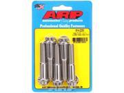 ARP Universal Bolt 7 16 14 in Thread 2.250 in Long Stainless 5 pc P N 614 2250