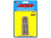 ARP Universal Bolt 1 4 20 in Thread 3.000 in Long Stainless 5 pc P N 611 3000