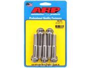 ARP Universal Bolt 1 2 13 in Thread 2 1 2 in Long Stainless 5 pc P N 656 2500