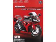 Honda CBR 1000RR Die Cast Metal Model Kit