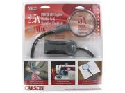 Carson SM 22 BOAMAG Magnifier Flashlight