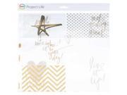12 x 12 Gold Foil Project Life Pocket Pages
