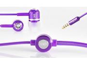 BassBuds Classic Collection Purple