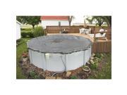 Winter Pool Cover Above Ground 30ft Round Arctic Armor 20 yr Warranty