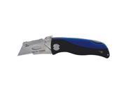 LOCK BACK KNIFE 12119