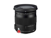 Sigma 17 70mm f 2.8 4 DC Macro OS HSM Lens for Canon International Version