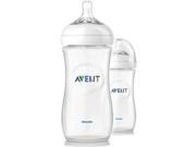 Philips Avent BPA Free Natural Polypropylene Bottle 11 Ounce 2 Count