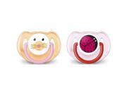 Philips Avent Animal Pacifier 6 18 Months 2 pack for Girl
