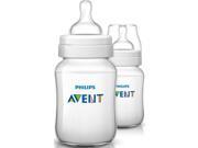 Philips Avent Anti colic Baby Bottles Clear 9oz 2 Pack