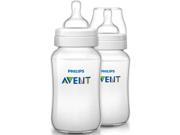 Philips Avent Anti colic Baby Bottles Clear 11 Ounce 2 Pack