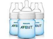 Philips Avent Anti colic Baby Bottles Blue 4oz 3 Pack