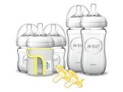 Philips Avent Natural Glass Baby Bottle Gift Set
