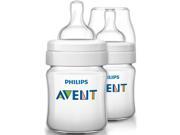 Philips Avent Anti colic Baby Bottles Clear 4oz 2 Pack