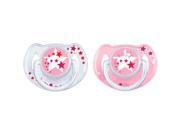 UPC 075020061119 product image for Philips Avent BPA Free Nighttime Infant Pacifier - Pink | upcitemdb.com