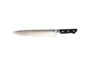 Mac SBK 105 Knife Ultimate French Chef s Knife 10 1 4 Inch