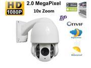1920*1080 HD 2MP Vandalproof IP66 4.9 49mm Lens Onvif P2P CCTV 1080p 4inch Mini PTZ IP Network Speed Dome Camera Cms smartphone