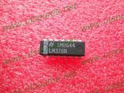 10pcs LM378N