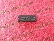 10pcs TC40H259P