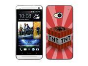 MOONCASE Hard Protective Printing Back Plate Case Cover for HTC One M7 No.5004841
