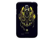 New Cute Funny Transformers Bumblebee Case Cover Galaxy S4 Case Cover