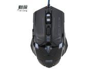 USB Wired Optical Gaming Mouse Mice 2400DPI Adjustable with Colorful LED backlit for PC Computer Office User