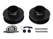 Supreme Suspension 2.5 Supreme Suspension 2.5