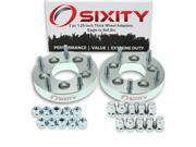 Sixity Auto 2pc 1.25 Sixity Auto 2pc 1.25