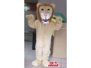 Customised Beige Lion Animal Character Plush Canadian SpotSound Mascot