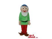 Snow White And The Seven Dwarfs Character Canadian SpotSound Mascot In Green Gear