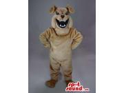 Angry Brown Dog Plush Canadian SpotSound Mascot With Sharp Teeth And Bent Ears