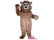 Customised Brown Cat Plush Canadian SpotSound Mascot With Spiky Hair