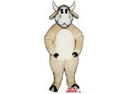 Peculiar Beige And White Milk Cow Animal Plush Canadian SpotSound Mascot