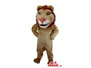 Customised Beige Lion Plush Canadian SpotSound Mascot With A Large Head