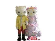 Kitty Couple Plush Canadian SpotSound Mascot Dressed In Boy And Girl Clothes