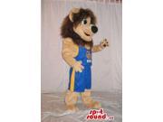 Brown Lion Plush Canadian SpotSound Mascot Dressed In Basketball Gear With Logo