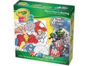 Avengers Crayola Wonder 24 Piece Puzzle by Cardinal