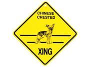 Chinese Crested Xing Sign by KC Creations