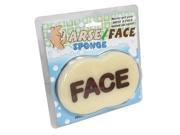 Butt Face Sponge by 50 Fifty