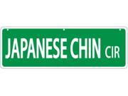 Japanese Chin Circle Street Sign by Imagine This Company