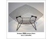 Designer 20th Center Chairs Wall Calendar by Retrospect Group