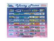 Vanity Plates 1000 Piece Puzzle by White Mountain Puzzles