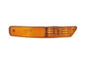 1998 2001 Acura Integra Passenger Side Right Front Signal Side Marker Light Assembly 33301ST7A11