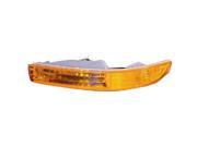 UPC 840304000425 product image for 1997-1999 Acura CL Driver Side Left Front Bumper Side Marker Light Assembly 3335 | upcitemdb.com